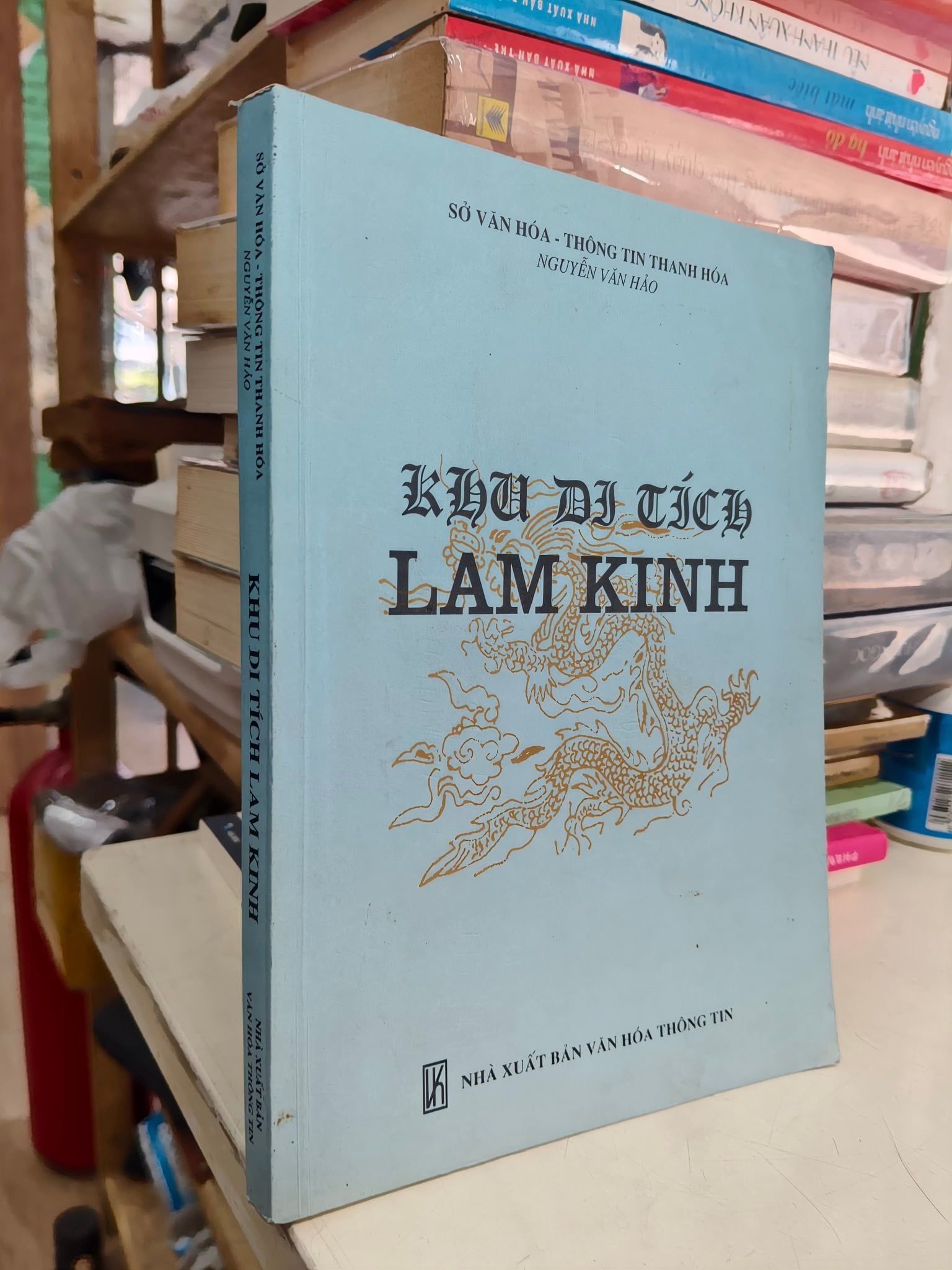  Khu di tích Lam Kinh - Nguyễn Văn Hảo 