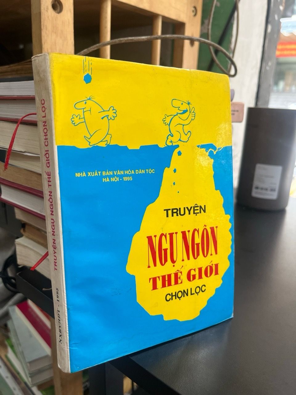  Truyện ngụ ngôn thế giới chọn lọc 