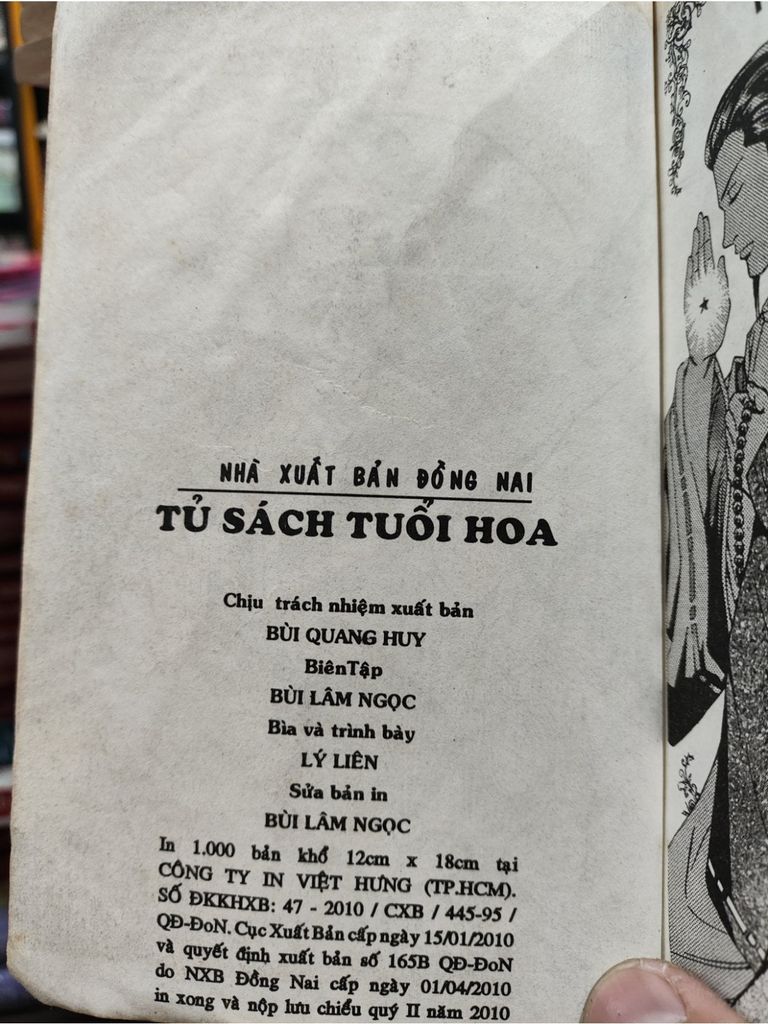  Truyện tranh Sơn Tặc Seyu 