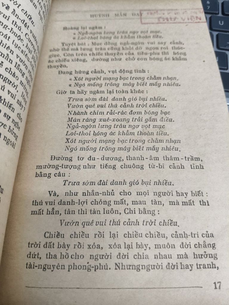  Huỳnh Mẫn Đạt (1807-1883) - Nhất Tâm 