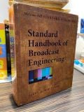  Standard Handbook of Broadcast Engineering - Jerry C. Whitaker 