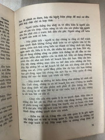  Các công ty phát đạt của Hoa Kỳ - Thomas J. Peters, Robert H. Waterman 