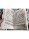  Các Ngành Luật Trong Hệ Thống Pháp Luật Việt Nam - Trần Ngọc Đường 