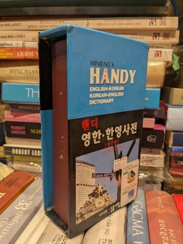  English - Korean, Korean - English Dictionary 