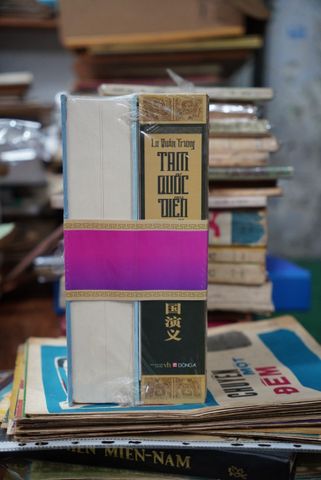  Tam quốc diễn nghĩa (bộ 2 quyển) 