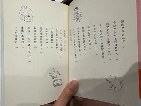  Sách tiếng Nhật 8 