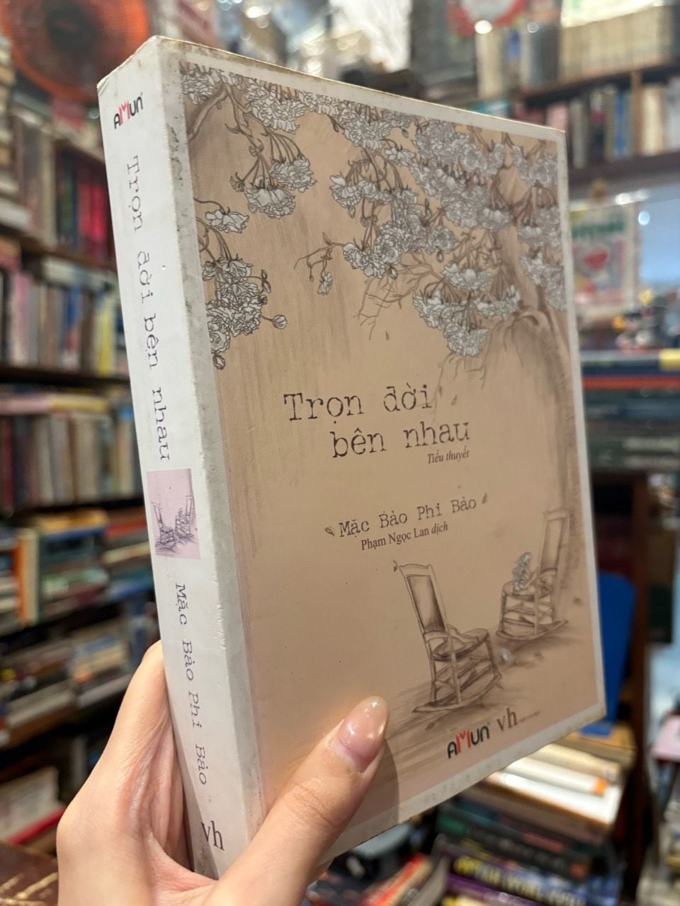  Trọn đời bên nhau - Mặc Bảo Phi Bảo 