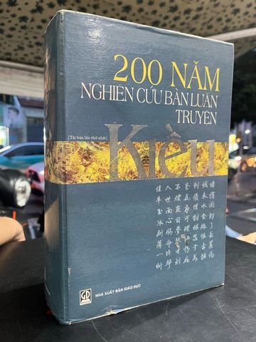  200 năm nghiên cứu bình luận truyện Kiều - Lê Xuân Lít 