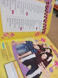  Nickelodeon iCarly annual 2011 