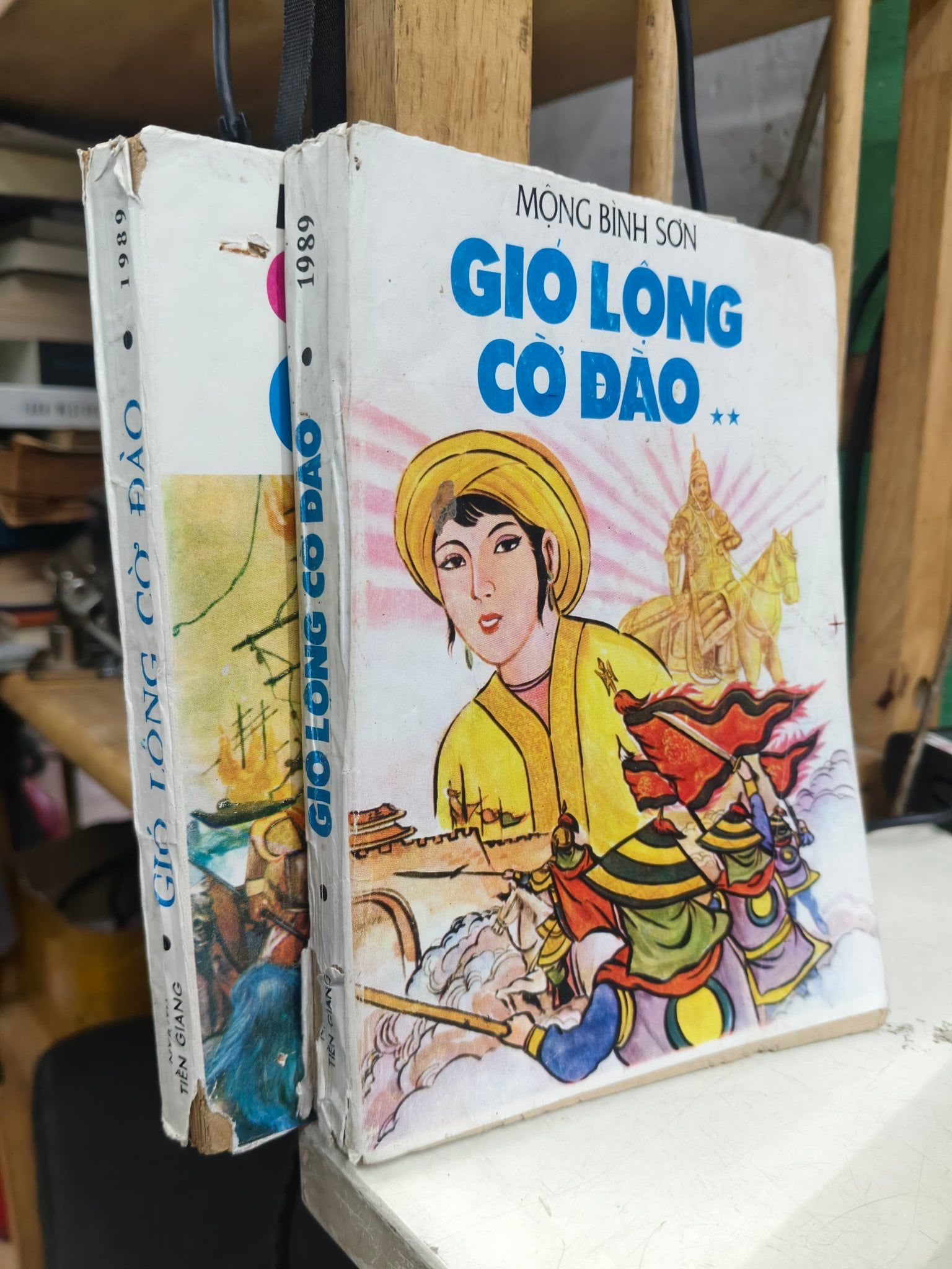  Gió lộng cờ đào - Mộng Bình Sơn 