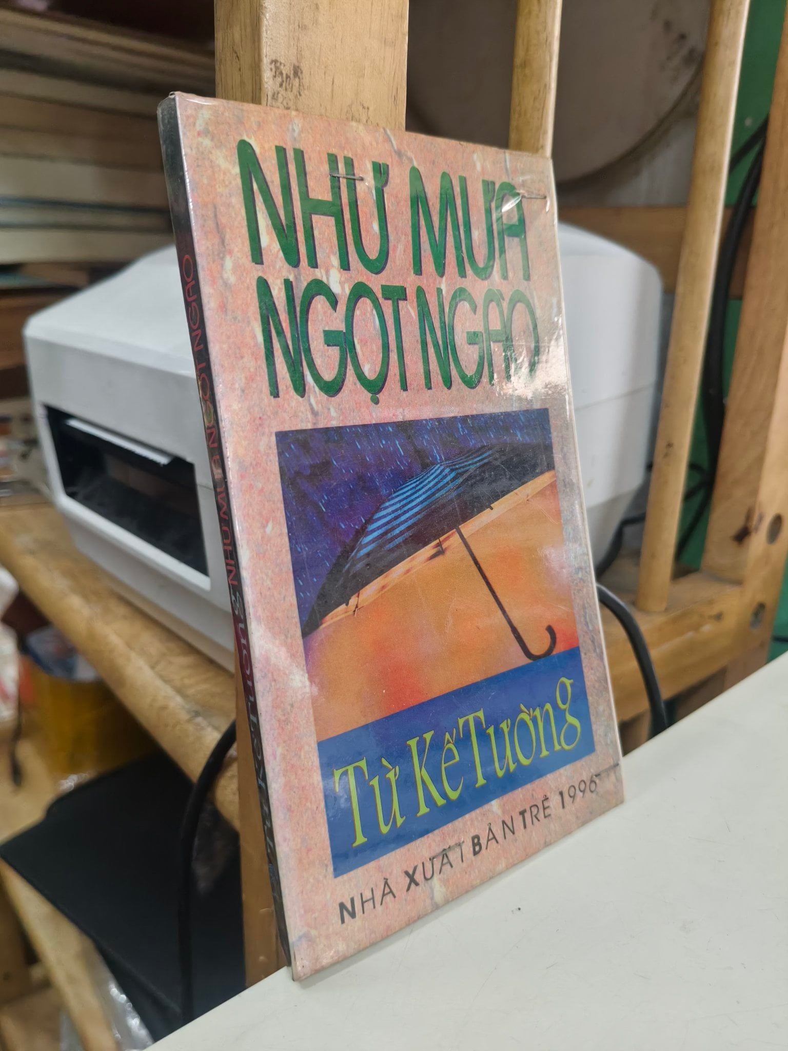  Như Mưa Ngọt Ngào - Từ Kế Tường 