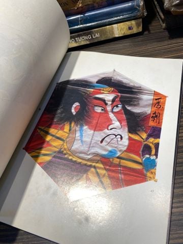  The Art of the Japanese Kite – Tal Streeter 