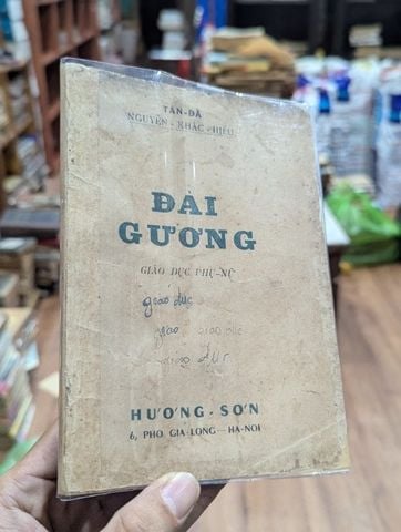  Đài Gương Giáo Dục Phụ Nữ - Tản Đà Nguyễn Khắc Hiếu 