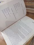  The courage to Start - John Bingham 