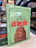 Lịch sử và văn hoá cù lao phố 