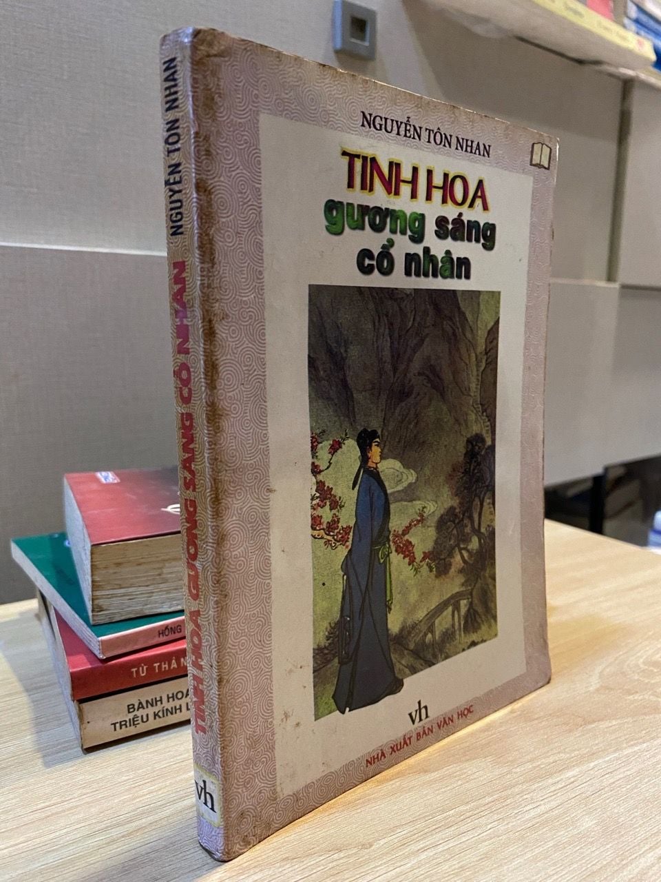  Tinh hoa gương sáng cổ nhân - Nguyễn Tôn Nhan 