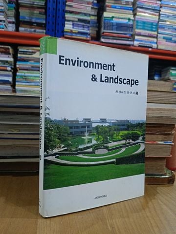  Environment & Landscape 