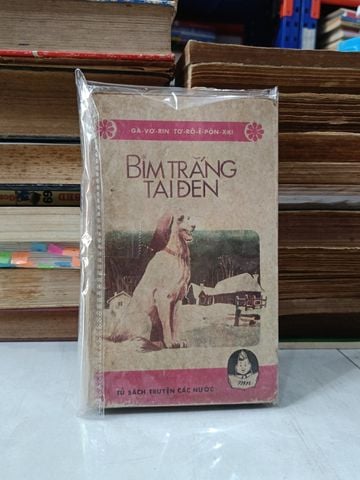  Bim Trắng Tai Đen - Ga-Vơ-Rin Tơ-Rô-Ê-Pôn-Xki 