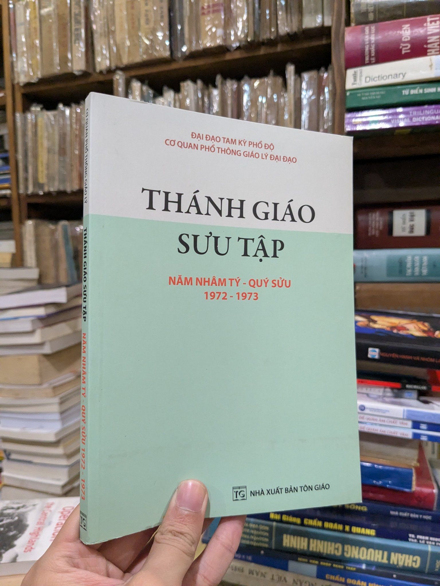 Thánh giáo sưu tập - Nhâm Tý & Quý Sửu (1972-1973) 