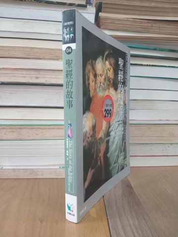 Sách Tiếng Trung 27