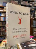  When to jump - Mike Lewis 