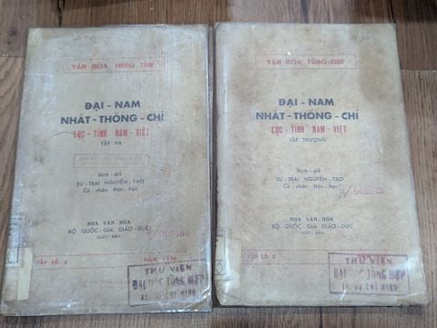  Đại Nam Nhất Thống Chí - Lục Tỉnh Nam Việt - dịch giả Nguyễn Tạo 