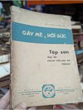  Tập San Gây Mê Hồi Sức 