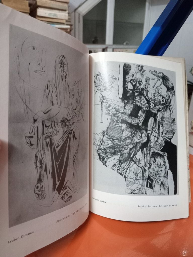  Obzor: A Bulgarian Quarterly Review Of Literature And Arts 