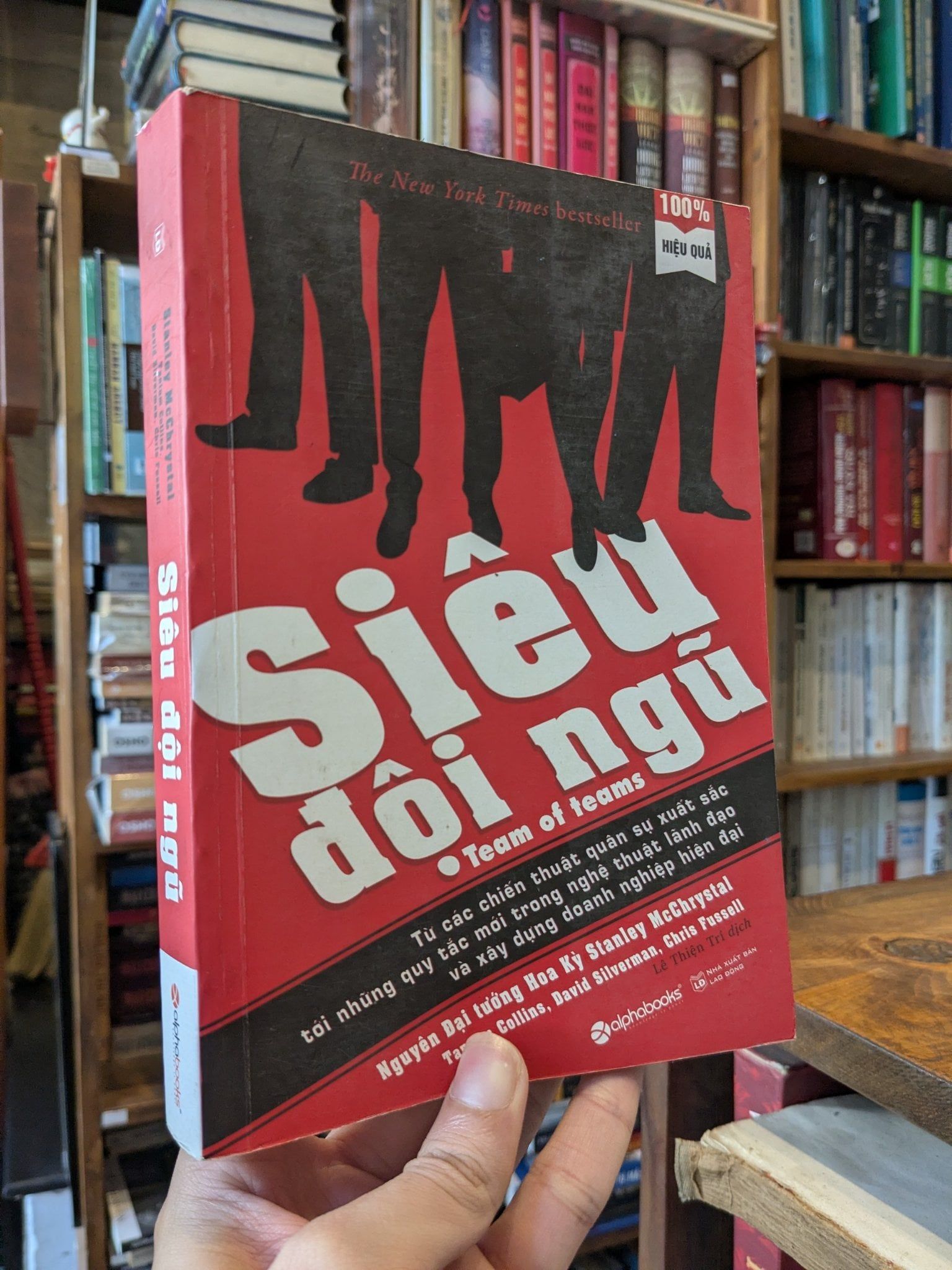  Siêu đội ngũ - Stanley McChrystal 