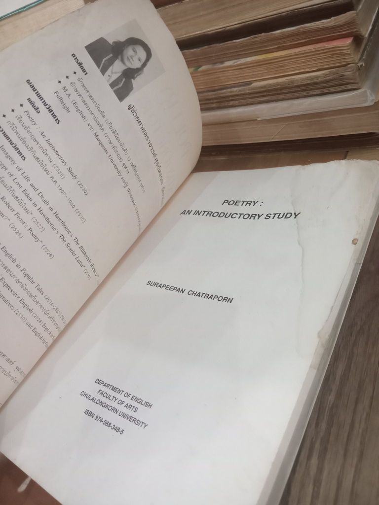  Poetry: An Introductory Study - Surapeepan Chatraporn 
