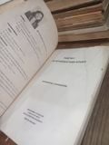  Poetry: An Introductory Study - Surapeepan Chatraporn 