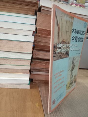 Sách Tiếng Trung 33