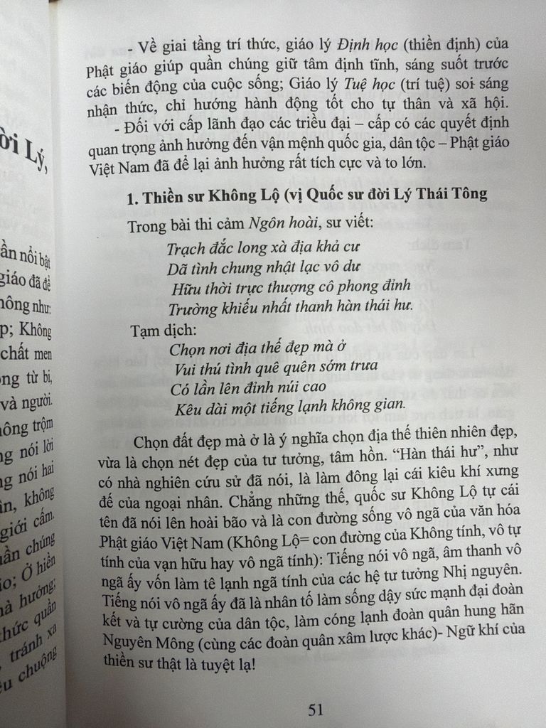  Tiếng Hót Ca Lăng Tần Già - Hòa Thượng Thích Chơn Thiện 
