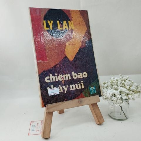  Chiêm Bao Thấy Núi - Lý Lan 