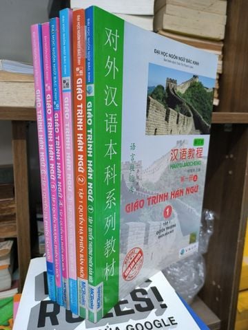  Giáo Trình Hán Ngữ 