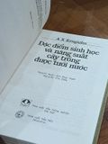  Đặc Điểm Sinh Học và Năng Suất Cây Trồng Được Tưới Nước - A.X. Krugiulin 