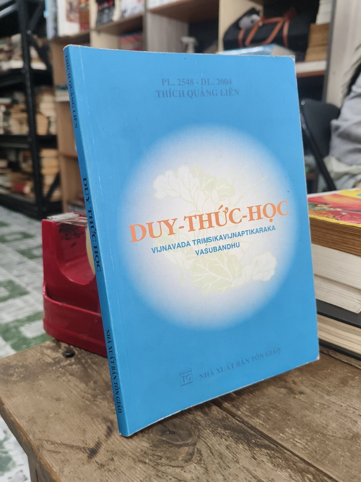  Duy Thức Học - Thích Quảng Liên 