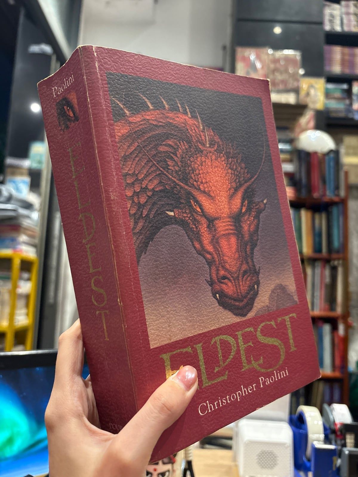  Eldest - Christopher Paolini 