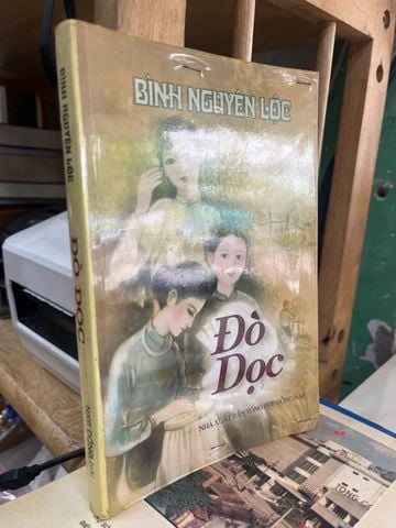  Đò Dọc - Bình Nguyên Lộc 