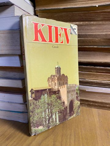  Guide: Kiev 