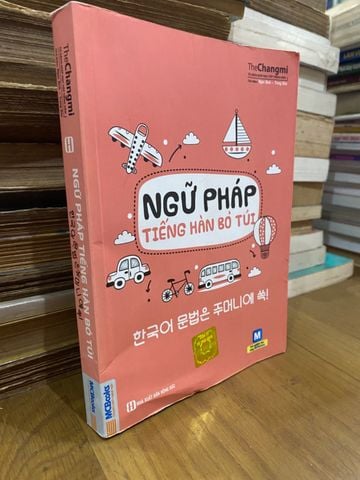  Ngữ Pháp Tiếng Hàn Bỏ Túi 