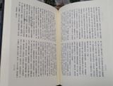  Sách Tiếng Trung 38 