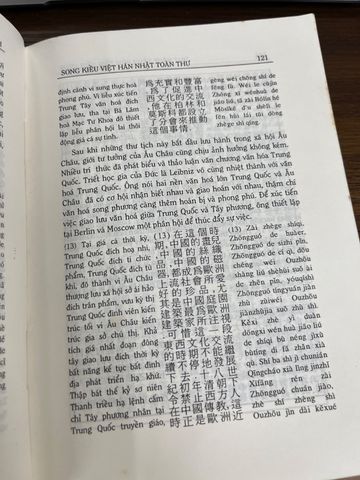 Song Kiều Việt Hán Nhật Toàn Thư - Lê Anh Minh