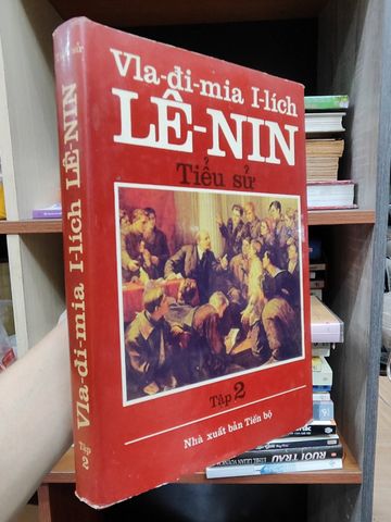Vla-Đi-Mia I-Lích Lê-Nin: Tiểu Sử