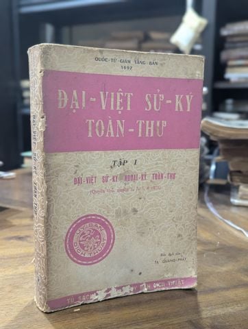  Đại Việt Sử Ký Toàn Thư - Bản Dịch Tạ Quang Phát 
