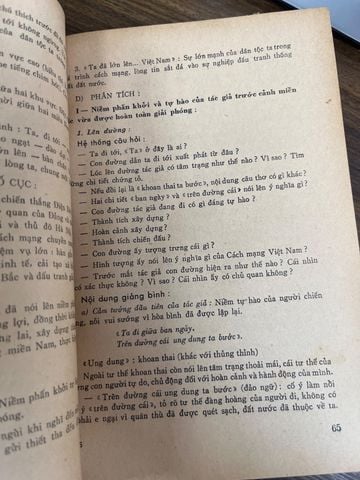  Nội San: Bồi Dưỡng 