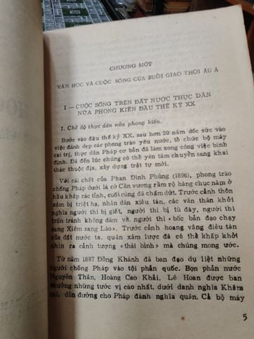  Văn Học Việt Nam: Giai Đoạn Giao Thời 1900 - 1930 - Trần Đình Hượu, Lê Chí Dũng 