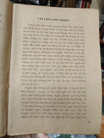  Tiếng Kêu Của Con Chim Gõ Kiến - Trúc Chi, Nguyễn Công Thắng 