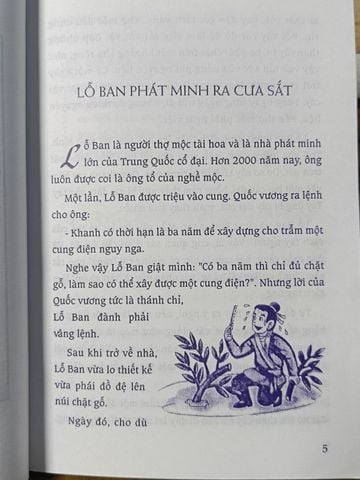  Phát Minh Từ Những Bất Ngờ - Thái Hà, Ngọc Linh (Biên Soạn) 
