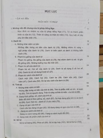  Ngữ Pháp Tiếng Nga - Vũ Đình Vị 